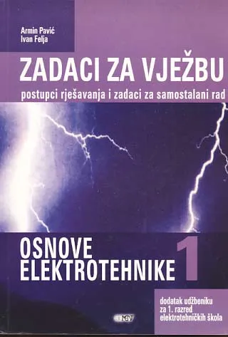 Digitalna elektronika I
