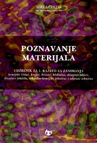 Tehnologija strojobravarije