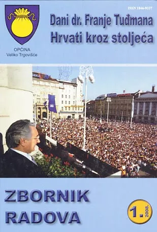 Dani dr. Franje Tuđmana - Hrvati kroz stoljeća