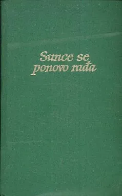Sunce se ponovo rađa