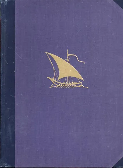 Pomorska enciklopedija, sv. 1-8