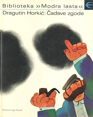 Čađave zgode