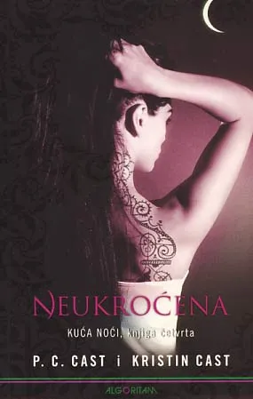 Neukroćena