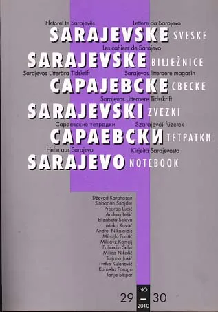 Sarajevske sveske, 29-30/2010
