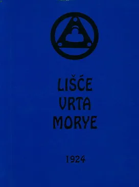 Lišće vrta Morye