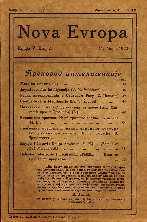 Nova Evropa, 2/1922