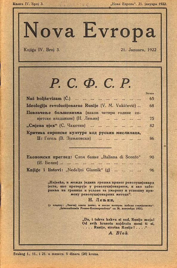 Nova Evropa, 3/1922