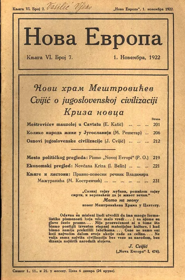 Nova Evropa, 7/1922