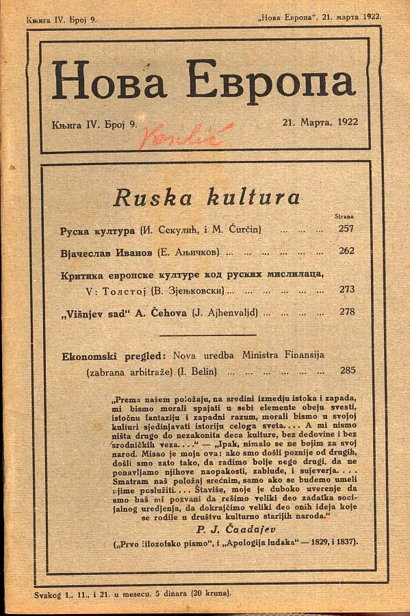 Nova Evropa 9/1922