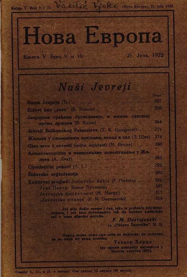 Nova Evropa 9 i 10/1922