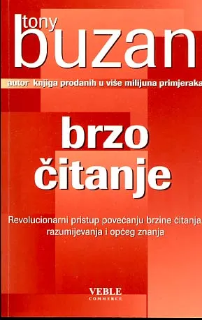 Brzo čitanje
