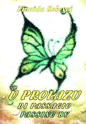 U prolazu