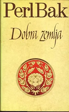 Dobra zemlja
