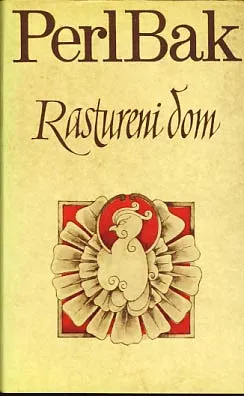 Rastureni dom