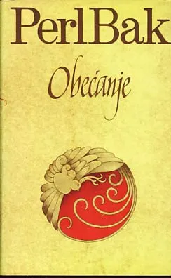 Obećanje