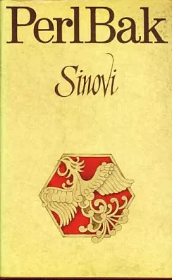 Sinovi