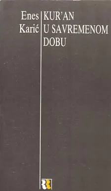Kur an u savremenom dobu