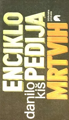 Enciklopedija mrtvih