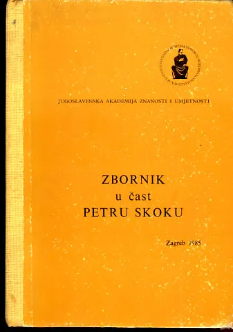 Zbornik u čast Petru Skoku o stotoj obljetnici rođenja (1881-1956)