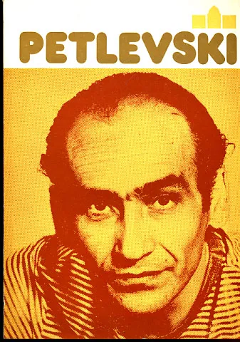 Ordan Petlevski - retrospektivna izložba