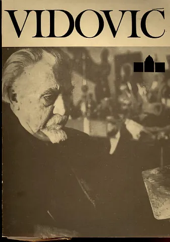 Emanuel Vidović - retrospektivna izložba