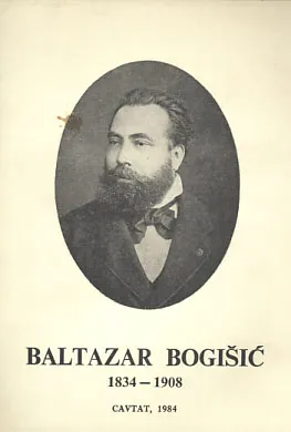 Baltazar Bogišić 1834-1908