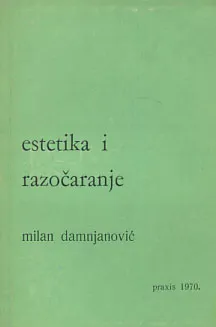 Estetika i razočaranje