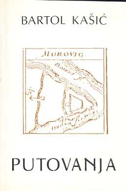 Putovanja južnoslavenskim zemljama