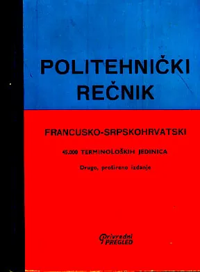 Politehnički rečnik francusko-srpskohrvatski