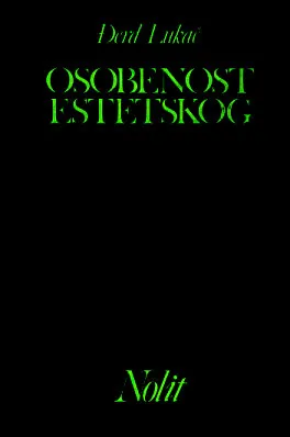 Osobenost estetskog