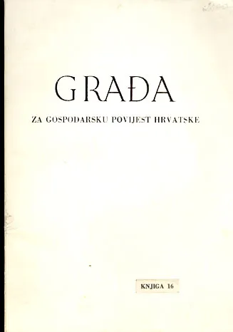 Agrarni odnosi na otoku Žiirju (od XVII do XIX stoljeća)