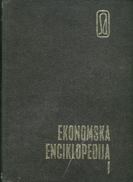 Ekonomska enciklopedija, sv. 1-2