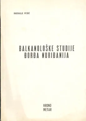Balkanološke studije Đorđa Nuriđanija