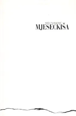 Mjesec kiša