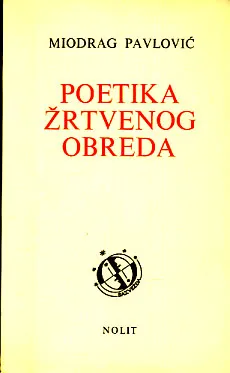 Poetika žrtvenog obreda
