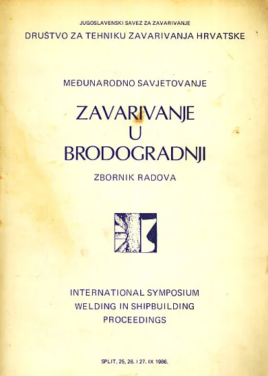 Zavarivanje u brodogradnji - Zbornik radova
