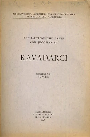Kavadarci: Arhaeologische Blatt von Jugoslawien