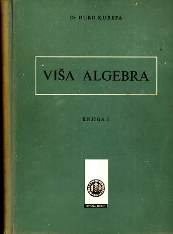 Viša algebra 1-2