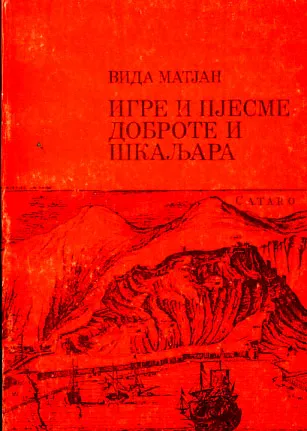 Igre i pjesme Dobrote i Škaljara