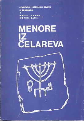 Izložba Menore iz Čelareva