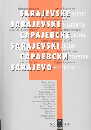 Sarajevske sveske, 32-33/2011
