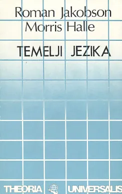 Temelji jezika