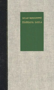 Izabrana djela