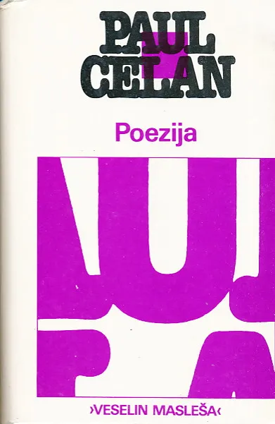 Poezija