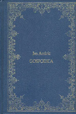 Gospođica