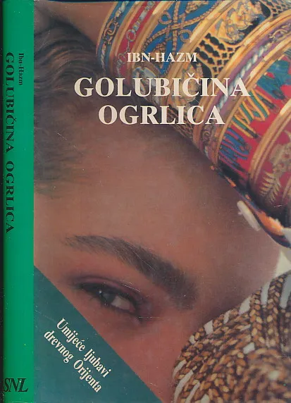 Golubičina ogrlica: o ljubavi i zaljubljenima
