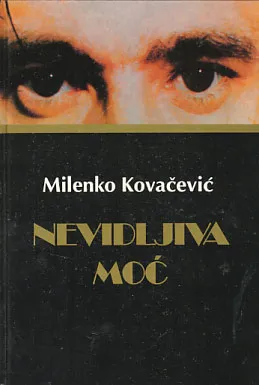 Nevidljiva moć