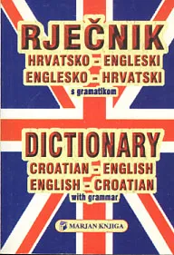 Rječnik englesko-hrvatski, hrvatsko-engleski