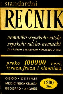 Rečnik nemačko-srpskohrvatski, srpskohrvatsko-nemački