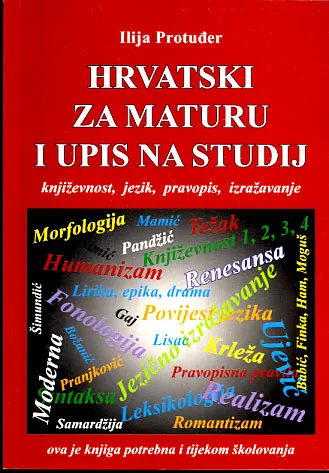 Hrvatski za maturu i upis na studij